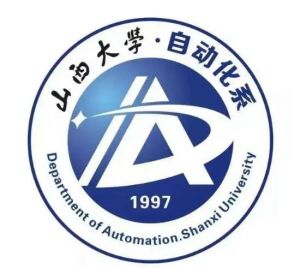 山西大学自动化与软件学院 山西大学自动化与软件学院