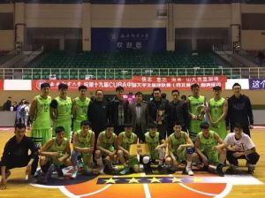山西大学男子篮球队 山西大学男子篮球队