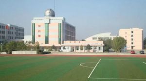 宿迁市实验学校 宿迁市实验学校