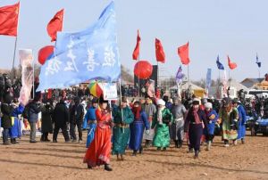 中国游牧文化旅游节