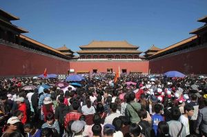 国庆假期故宫攻略