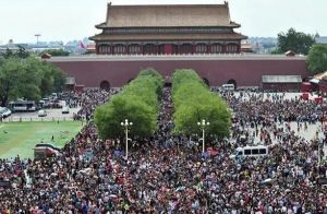 国庆假期故宫攻略