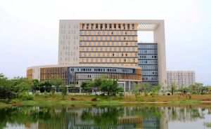 海南热带海洋学院 海南热带海洋学院