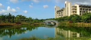 海南热带海洋学院 海南热带海洋学院
