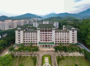 海南热带海洋学院 海南热带海洋学院