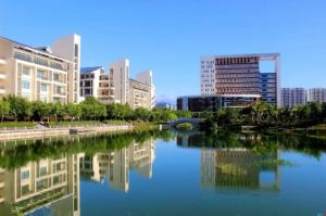 海南热带海洋学院 海南热带海洋学院