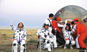 航天员返回地球 航天员返回地球