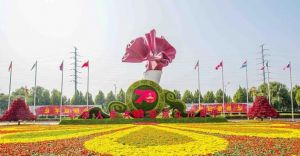 潍坊仿古铜花卉