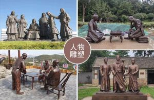 潍坊仿古铜人物工艺