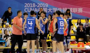 中国大学生排球联赛