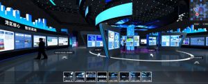 虚拟展厅