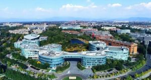 中关村生命科学园