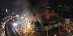 10·29南京鼓楼金盛百货火灾事件 10·29南京鼓楼金盛百货火灾事件