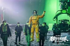 独行月球宣传