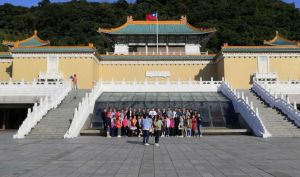 台北故宫博物院 台北故宫博物院