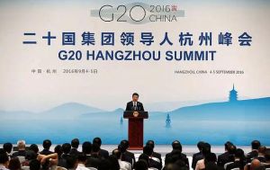 G20峰会