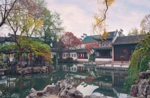 苏州园林