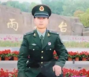 116866警号（陈蔚）