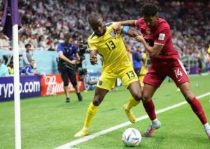 恩纳·巴伦西亚