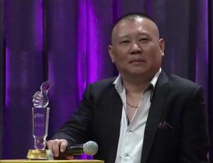 郭德纲 郭德纲