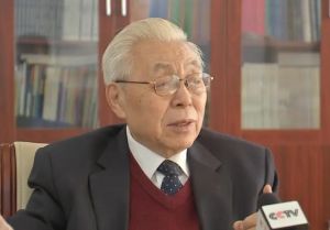 欧阳自远 欧阳自远