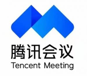 腾讯会议