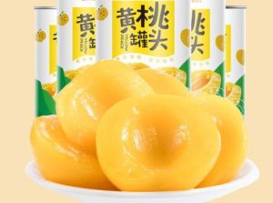 黄桃罐头 黄桃罐头