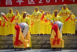 昌平后牛坊村花钹大鼓