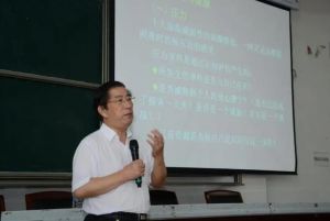 刘华山演讲照片