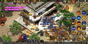 热血传奇怀旧版游戏争夺战