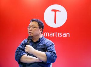 罗永浩演讲照片