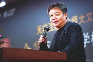 余华演讲活动照 余华演讲活动照