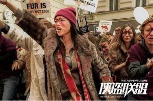 舒淇拍摄《侠盗联盟》剧照