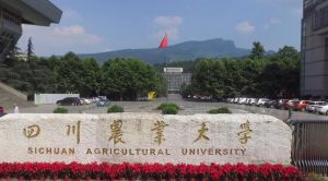四川农业大学