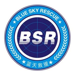 蓝天救援队