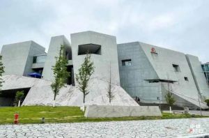 重庆三峡移民纪念馆