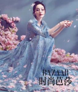 时尚芭莎 时尚芭莎