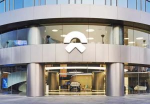 蔚来汽车科技有限公司