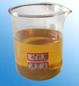  抗燃液压油 