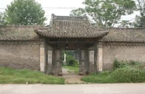 卢氏旧居 卢氏旧居