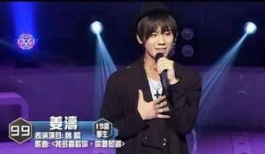 港娱“四大天王”黯然离场，新晋顶流姜涛成品牌宠儿！