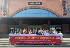 中华唐密代表团