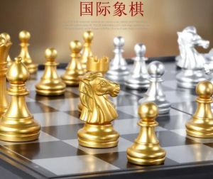国际象棋