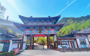 南五台风景名胜区