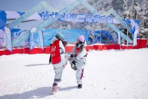 伏牛山滑雪度假乐园