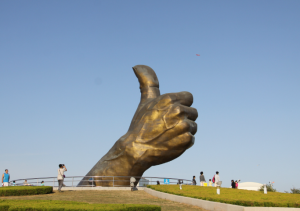 乳山银滩旅游度假区