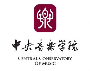 中央音乐学院