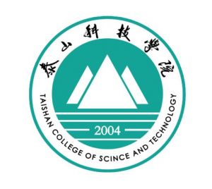 泰山科技学院 泰山科技学院