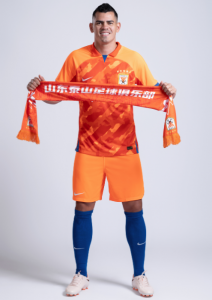 贾德松·克里斯蒂亚诺·席尔瓦·德·莫莱斯