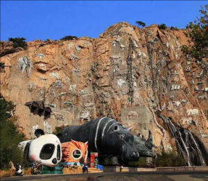 西霞口野生动物园 西霞口野生动物园